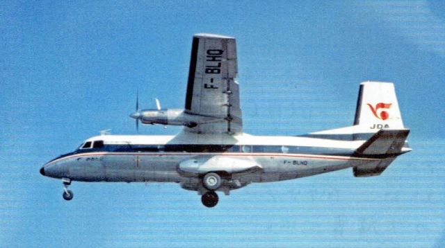 日本国内航空のノール262 おおとり・はやぶさ・白鳥・おおとり